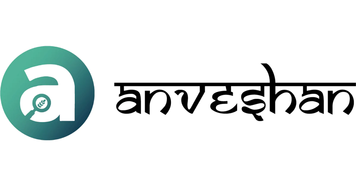 anveshan-logo